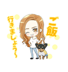 わんちゃんと女の子の日常〜敬語ver.〜（個別スタンプ：35）