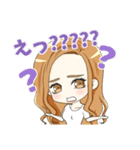 わんちゃんと女の子の日常〜敬語ver.〜（個別スタンプ：37）