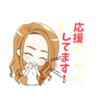 わんちゃんと女の子の日常〜敬語ver.〜（個別スタンプ：38）