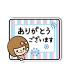 【夏×付箋】あなたなら使いこなせるわ24（個別スタンプ：14）