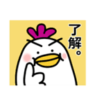 それ行け～ふくちゃん♪ver.2（個別スタンプ：1）