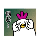 それ行け～ふくちゃん♪ver.2（個別スタンプ：3）