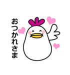 それ行け～ふくちゃん♪ver.2（個別スタンプ：4）