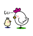 それ行け～ふくちゃん♪ver.2（個別スタンプ：8）