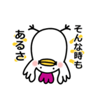 それ行け～ふくちゃん♪ver.2（個別スタンプ：10）