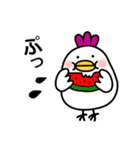 それ行け～ふくちゃん♪ver.2（個別スタンプ：11）