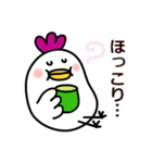 それ行け～ふくちゃん♪ver.2（個別スタンプ：12）