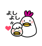 それ行け～ふくちゃん♪ver.2（個別スタンプ：15）