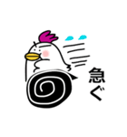 それ行け～ふくちゃん♪ver.2（個別スタンプ：17）