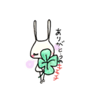 ウサちゃんのキモチ（個別スタンプ：1）