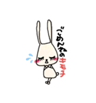 ウサちゃんのキモチ（個別スタンプ：3）