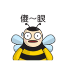 DonDon Beeのハッピーライフ（個別スタンプ：3）