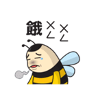 DonDon Beeのハッピーライフ（個別スタンプ：4）