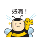 DonDon Beeのハッピーライフ（個別スタンプ：6）