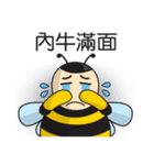 DonDon Beeのハッピーライフ（個別スタンプ：15）