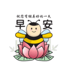 DonDon Beeのハッピーライフ（個別スタンプ：16）
