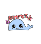 ホークくん（╹◡╹）2（個別スタンプ：7）