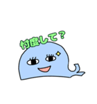 ホークくん（╹◡╹）2（個別スタンプ：9）