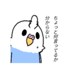 ぐりちゃんず☆2！（個別スタンプ：1）