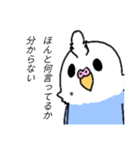 ぐりちゃんず☆2！（個別スタンプ：4）