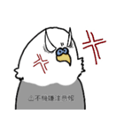 ぐりちゃんず☆2！（個別スタンプ：6）