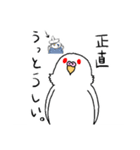 ぐりちゃんず☆2！（個別スタンプ：10）