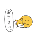 ゆるい野生動物から一言（個別スタンプ：4）