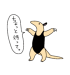 ゆるい野生動物から一言（個別スタンプ：12）