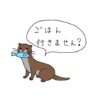 ゆるい野生動物から一言（個別スタンプ：13）