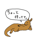 ゆるい野生動物から一言（個別スタンプ：15）