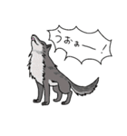 ゆるい野生動物から一言（個別スタンプ：20）