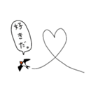 ゆるい野生動物から一言（個別スタンプ：27）