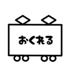 モノトーン日常会話（個別スタンプ：6）