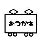 モノトーン日常会話（個別スタンプ：38）