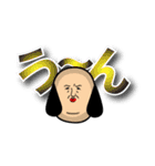 毎日使えるデカ文字のもみあげさん（個別スタンプ：40）