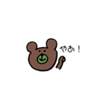 おクマさん（個別スタンプ：1）
