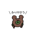 おクマさん（個別スタンプ：3）