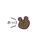 おクマさん（個別スタンプ：7）