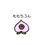 おクマさん（個別スタンプ：16）