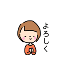 毎日使える。ゆるくてシンプルな女の子（個別スタンプ：3）