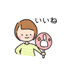 毎日使える。ゆるくてシンプルな女の子（個別スタンプ：4）