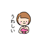毎日使える。ゆるくてシンプルな女の子（個別スタンプ：5）