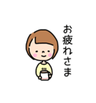 毎日使える。ゆるくてシンプルな女の子（個別スタンプ：8）