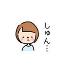 毎日使える。ゆるくてシンプルな女の子（個別スタンプ：11）