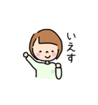 毎日使える。ゆるくてシンプルな女の子（個別スタンプ：16）