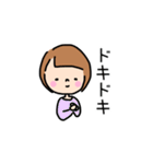 毎日使える。ゆるくてシンプルな女の子（個別スタンプ：17）