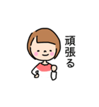 毎日使える。ゆるくてシンプルな女の子（個別スタンプ：21）