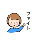 毎日使える。ゆるくてシンプルな女の子（個別スタンプ：23）