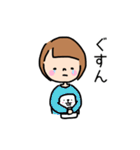 毎日使える。ゆるくてシンプルな女の子（個別スタンプ：25）