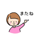 毎日使える。ゆるくてシンプルな女の子（個別スタンプ：28）